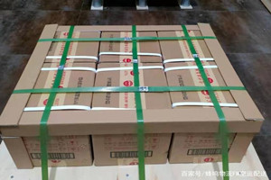 赤峰航空邮寄酒水【机场货运当天
